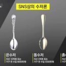 쭌이야기 이미지