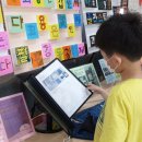 대전월평중학교 이미지