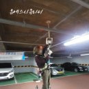 소새울공영주차장 이미지