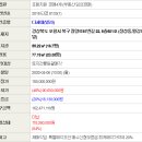 포항시북구61 이미지