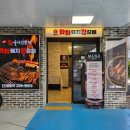 발리셀프세차장 이미지