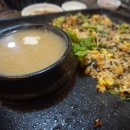 삼대무한리필 이미지