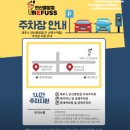 중앙동322 | 안산 발각질관리 잘하는 곳 | 레푸스 안산중앙점 다녀온 솔직후기 (전/후 비교)