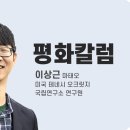 과달루페 성모님의 진정한 기적 이미지