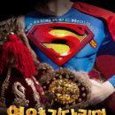 임기홍 카카오 검색결과