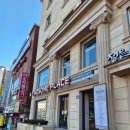 석전동267 | 마산역 앞 조용한 휴식, 투썸플레이스 마산역점 / 투썸생딸기주스 추천후기