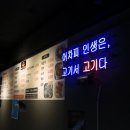 (주)아이미제주비치호텔 이미지