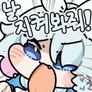 해피버스데이 이미지