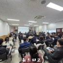 금산인삼사업 이미지