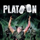 영화 행정사 사무소 이미지