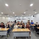 문화기획학교