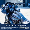 노마드팩토리 이미지