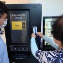 영양군노인복지관 이미지