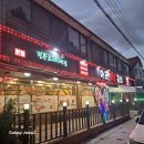 아라숯불갈비 | 김해 장유 돼지갈비 맛집 단체 모임 너무 많은 곳 "아라숯불갈비" 내돈내산 솔직한 후기