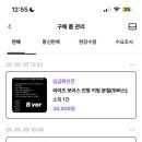 버블 네이버블로그