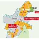 신광공인중개사사무소 이미지
