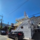 경기도 수원시 권선구 세지로 42-1 (세류동) 이미지