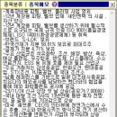 에스엔지니어링 - 전주시 완산구 홍산중앙로 19 | 에스엔지니어링