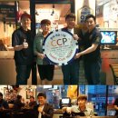 (주)재능컴퍼니 이미지