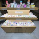 롯데마트 제타플렉스점 이미지