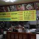 고바우덕 이미지