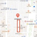 범어2길 이미지