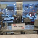 맷돌도토리묵전문점 | [종합운동장 잠실새내 맛집] '맷돌로만', 순두부 무한리필과 함께 한끼 뚝딱인 순두부찌개 맛집