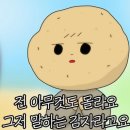 피아니스트가 말해주는 영화와 오페라 이야기 | [뮤지컬/영화] 발레와 오페라가 있는 &lt;팬텀: 더 뮤지컬 라이브&gt; 후기 (규현×임선혜/디즈니 플러스)
