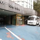 아모르 관광호텔 이미지