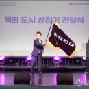 춘천이슬로건강원