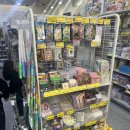 새문구방 이미지