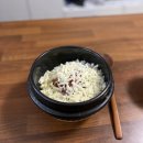 은단소야국악학원 | [2021년 1월 마지막 주 보내기] 건강한 근육 돼지 되기-ing | 1월 뭔데 벌써 끝나 ?