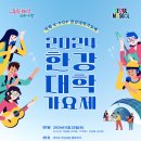 대학공원1 이미지