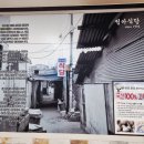 데코스포텔 | 안산맛집 안산한대앞역 정정아식당 닭볶음탕,꼬막전문점 가성비맛집