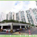 반여세탁소 이미지