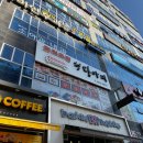 천안 청당동 청당마찌 회전초밥 내돈내산 후기