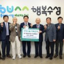 수성구청 이미지