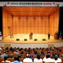 강진군장애인종합복지관 이미지