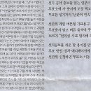 한겨레기획 Daum카페