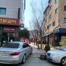 CU춘천효자법원점 | 상현역맛집 수원광교맛집 정통 춘천닭갈비, 닭갈비 후기