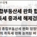 세무회계바를정