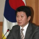 총재산업개발 세계일보