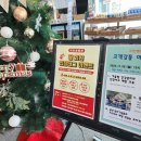 국민생활관 이미지