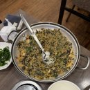 해물명가동해해물탕 이미지