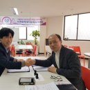 용인레이번스축구단 지회가입등록 및 업무협약(MOU)