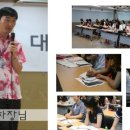 대동백화점 이미지