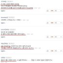 희망펜션 이미지