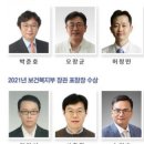 바른이덴탈 네이버블로그