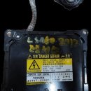 렉서스LS460 85967-52021 중고 발라스터 12년~호환 TH모터스 서울 파주 운정 일산 전국 수입차중고부품