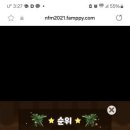 미술관.민속박물관